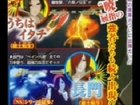 ★ Naruto Shippuden Ultimate Ninja Storm 3 Scan 25 sur Obito(Tobi) Nagato Itachi ★
