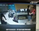 Woman attacked for asking man to show ID in internet cafe