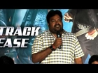 Shadow Movie Director Talks About Its Music - Tollywood News [HD]
