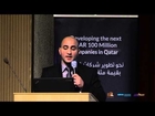 Business Model Generation Launch Event in Doha (Full Event)