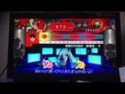 【太鼓の達人】Wii超豪華版  初音ミクの消失-劇場版-裏