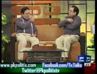 Hasb e HaaL - Comedy By Azizi Sahab - 23 Nov 2013