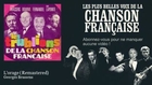 Georges Brassens - L'orage - Remastered - Chanson française