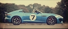 Jaguar PROJECT 7