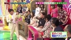 明石家さんま主催　ならでは体験!THEコンプレッくすっ杯 20130803 1-2