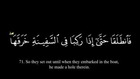 Surah 18 Kahf سورة الكهف Mishary Rashid Alafasy (Arabic _ Translation) HD 1080p