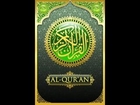 110.Surah An-Nasr سورة النصر - listen to the translation of the Holy Quran (English)