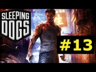 Sleeping Dogs 13 Is She Cheating On Me?